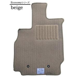 Mitsubishi Outlander 7 посадочных мест коврик на пол экономический бежевый