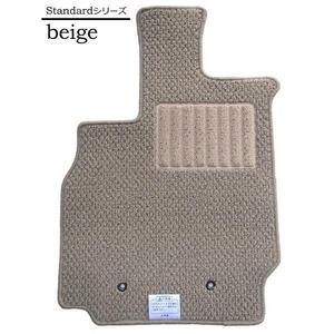 бесплатная доставка Mitsubishi Legnum 4WD коврик на пол стандартный бежевый