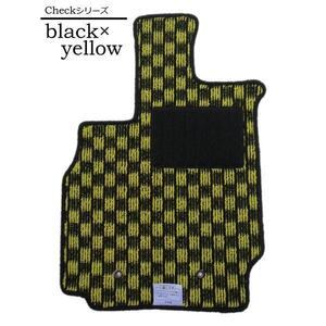 бесплатная доставка Mitsubishi Galant 4WD коврик на пол проверка желтый