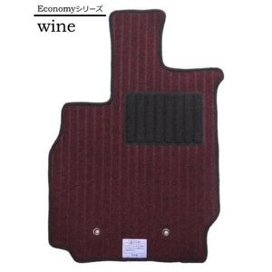 Mitsubishi Outlander 7 посадочных мест коврик на пол экономический вино