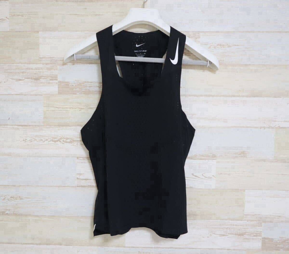 【新品未使用】Nike エアロスイフトドライフィット タンクトップ M ブラック NIKE公式】ナイキ エアロスイフト ウィメンズ Dri-FIT ADV