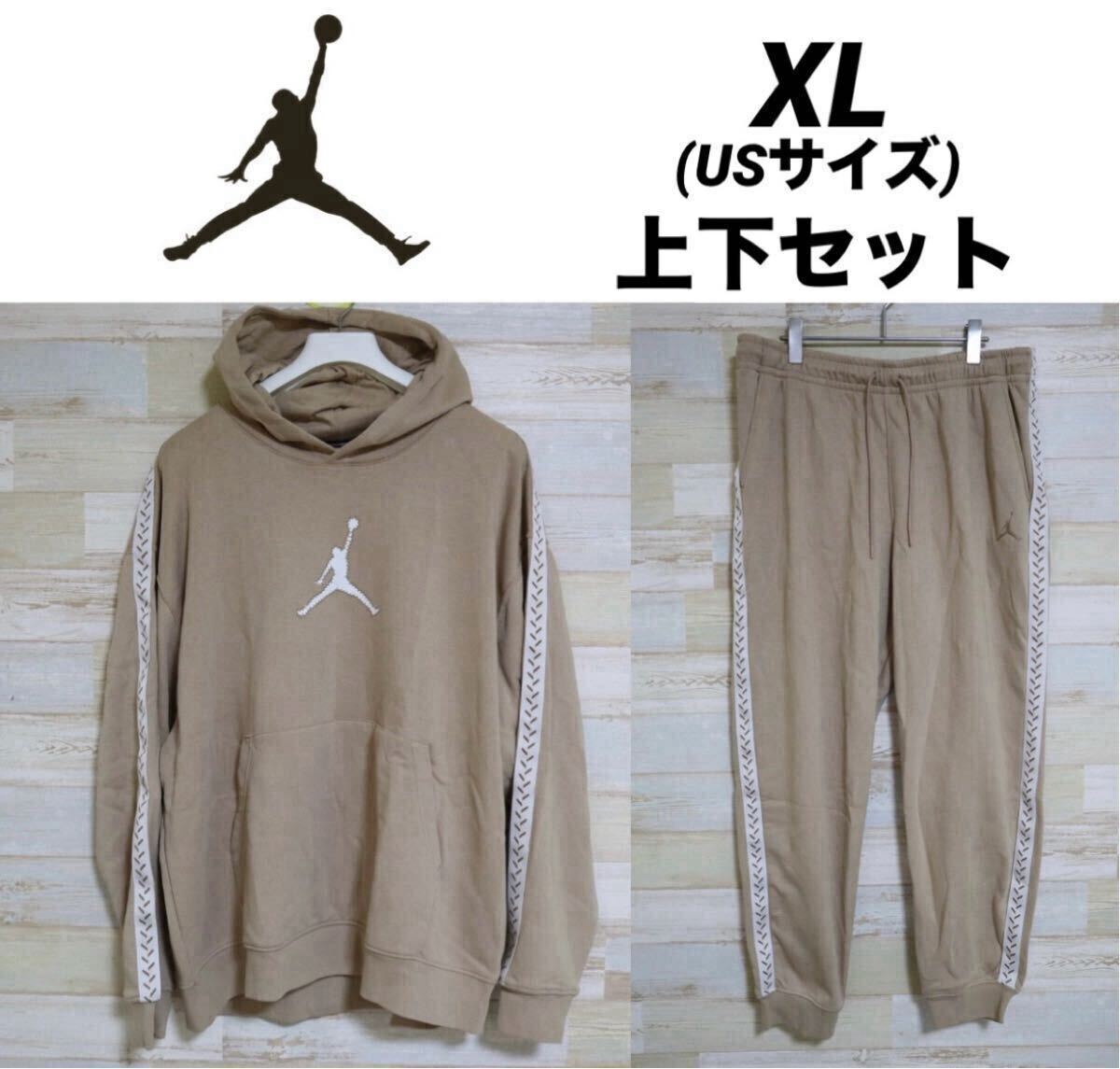 2025年最新】Yahoo!オークション -ジョーダン パーカー(スポーツ