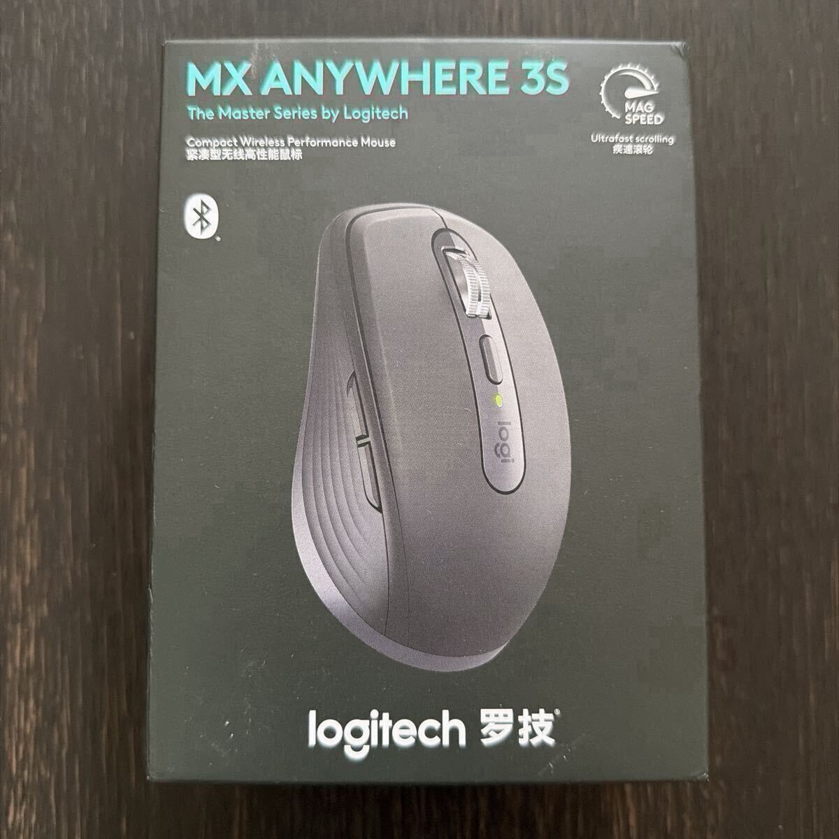 Logitech MX Anywhere 3S 新品未開封 logicool ワイヤレス マウス ロジクール MX ANYWHERE 3S