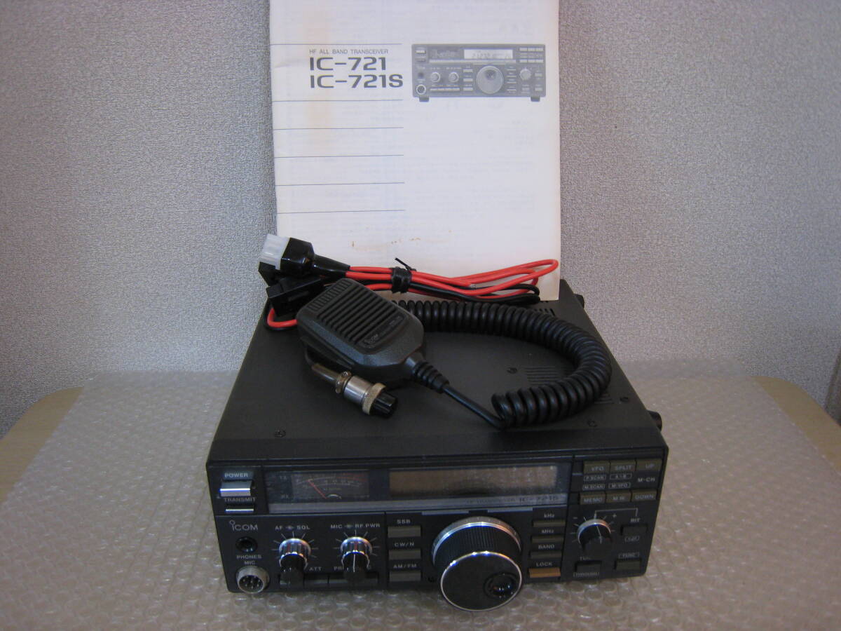 Yahoo!オークション -「ic-721」の落札相場・落札価格