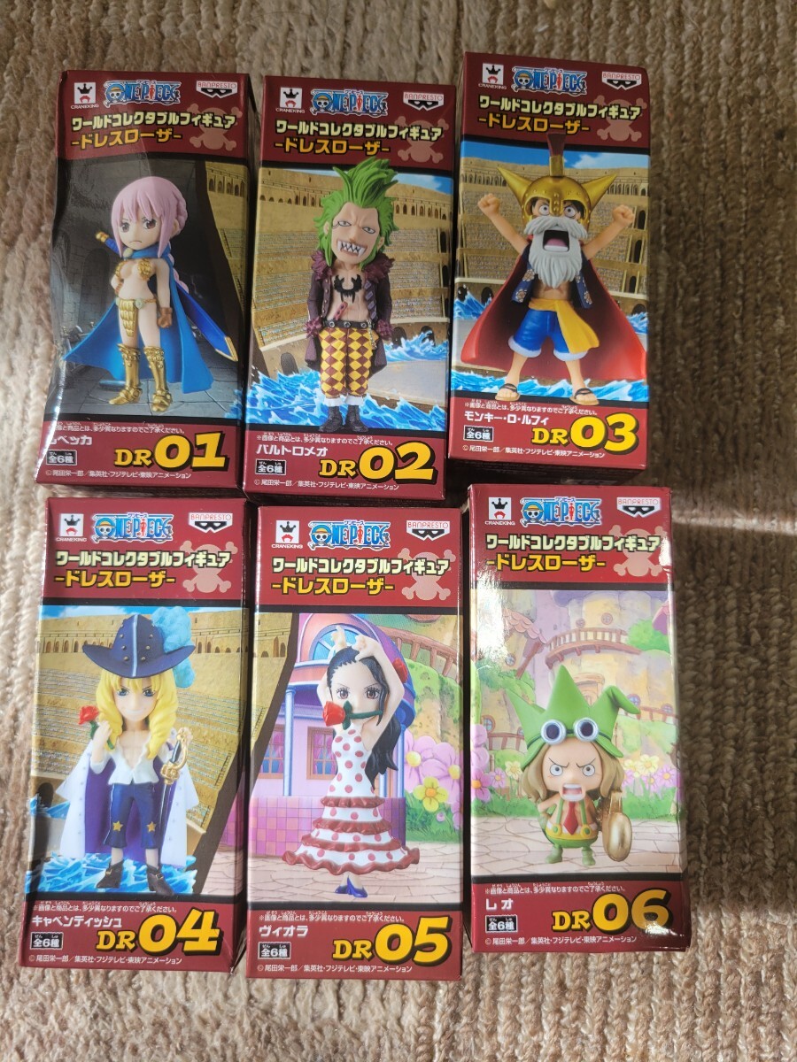 ワンピース　ワーコレセット Amazon.co.jp: ワンピース ワールドコレクタブルフィギュアvol