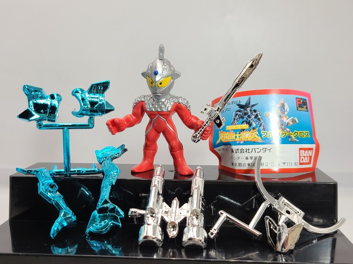 Yahoo!オークション -「(消しゴム)」(その他) (怪獣、宇宙人)の