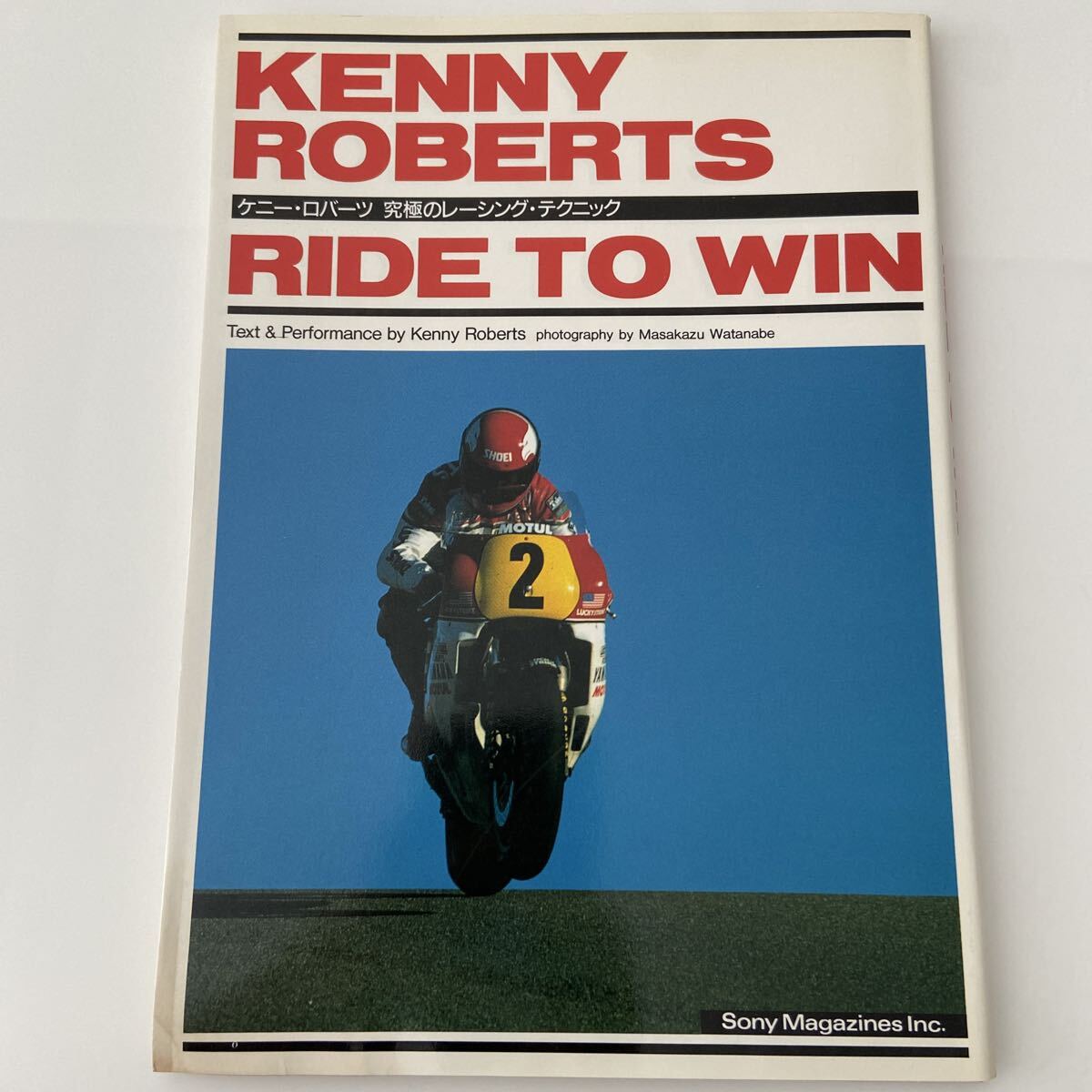 2025年最新】Yahoo!オークション -ride to win ケニーロバーツの