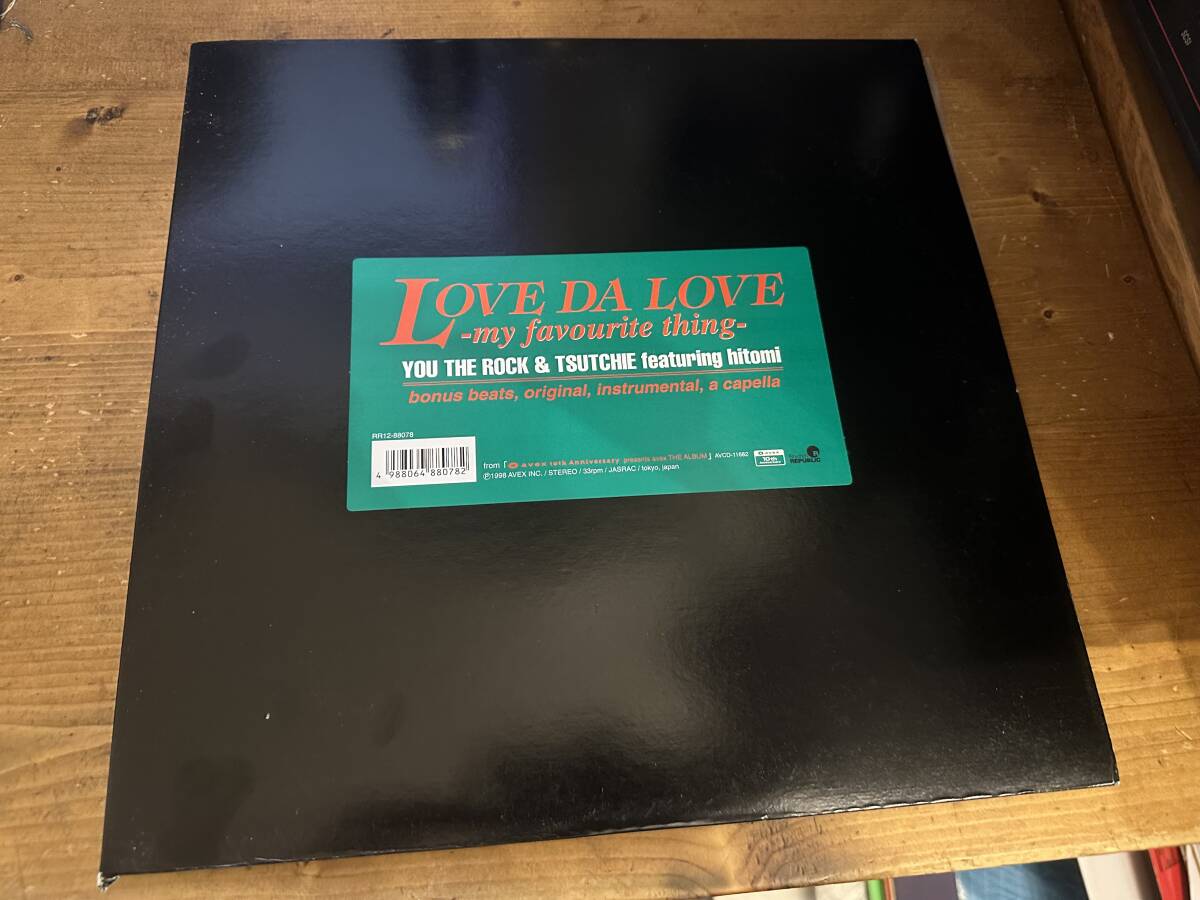 2025年最新】Yahoo!オークション -you_the_rock☆(音楽)の中古品