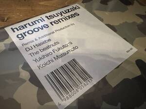 12”★Harumi Tsuyuzaki / 露崎春女 / Groove Remixes / ディープ・ヴォーカル・ハウス!DJ Hasebe/ The Beatnuts / Yukihiro Fukutom /