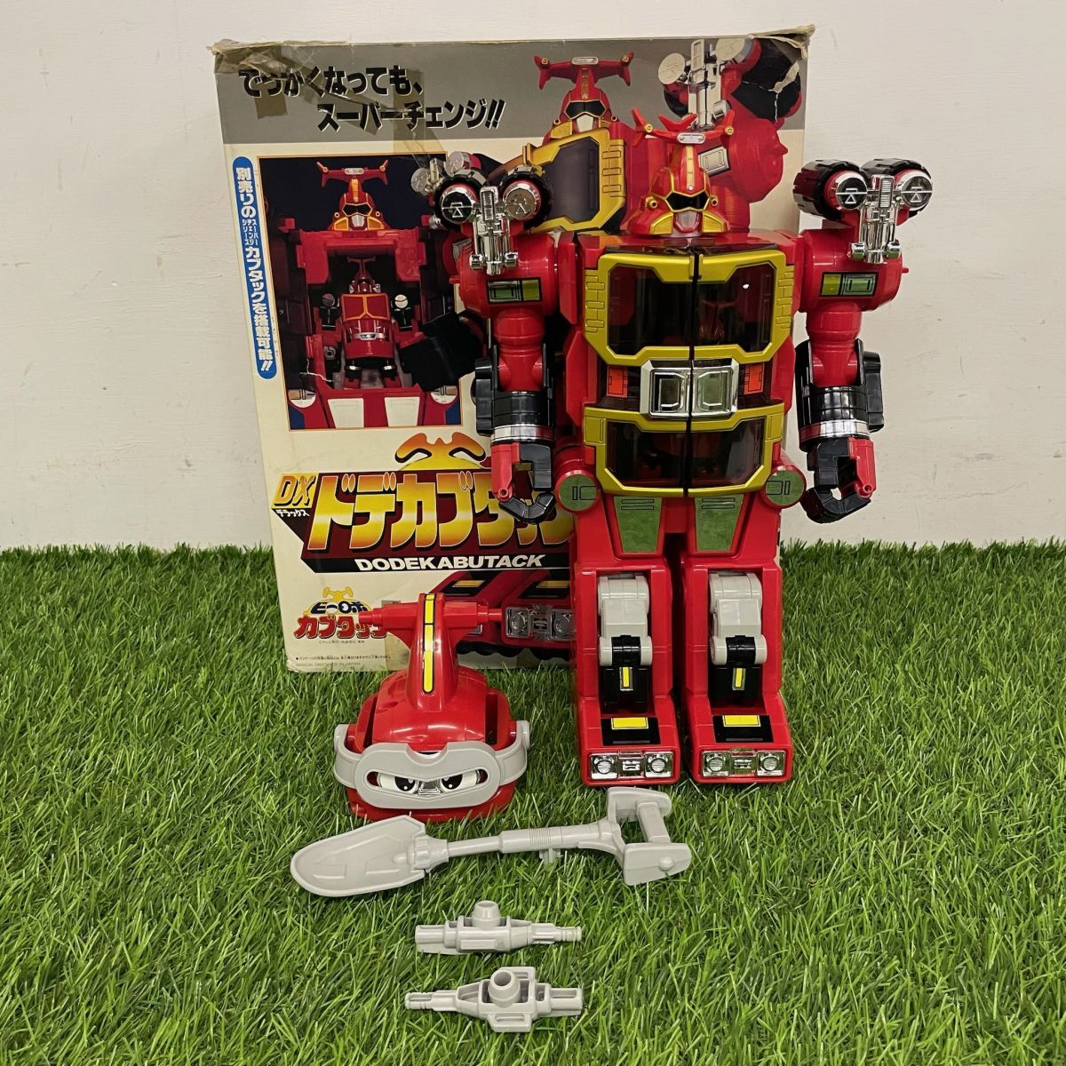 【新品未開封】ビーロボカブタックスーパーチェンジシリーズ9体セット Amazon.co.jp: ビーロボ カブタック スーパーチェンジシリーズ