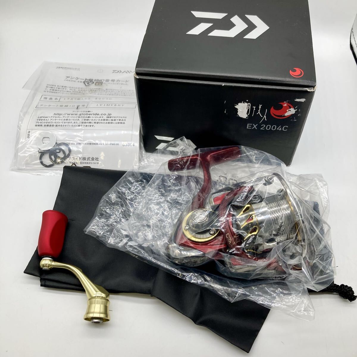 月下美人EX2004C ダイワ DAIWA（釣り） ダイワ 月下美人 EX 2004C / スピニング リール