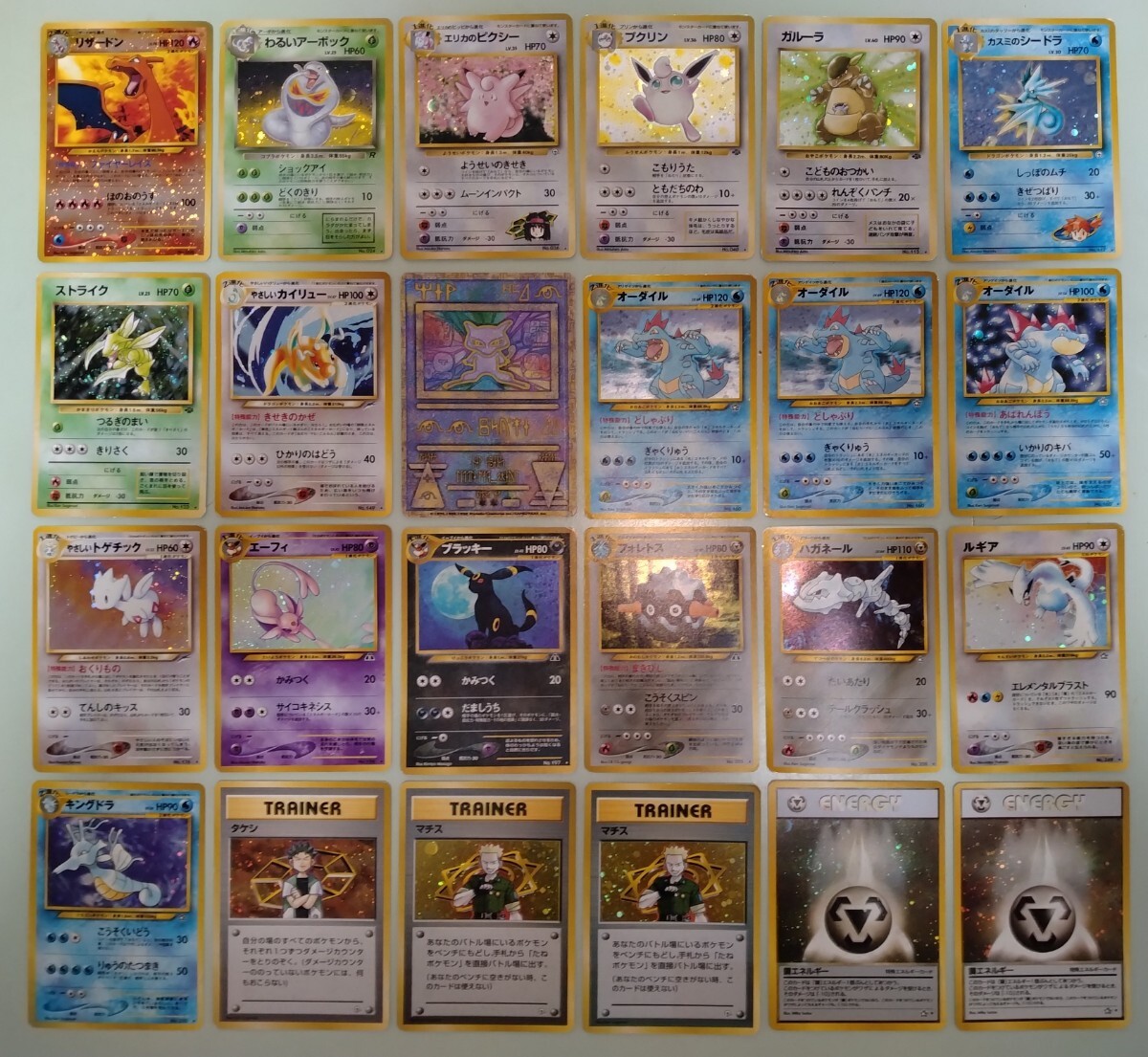 ポケモンカード 旧裏 まとめ売り　约5000枚 2025年最新】Yahoo!オークション -ポケモンカード 旧裏 まとめの