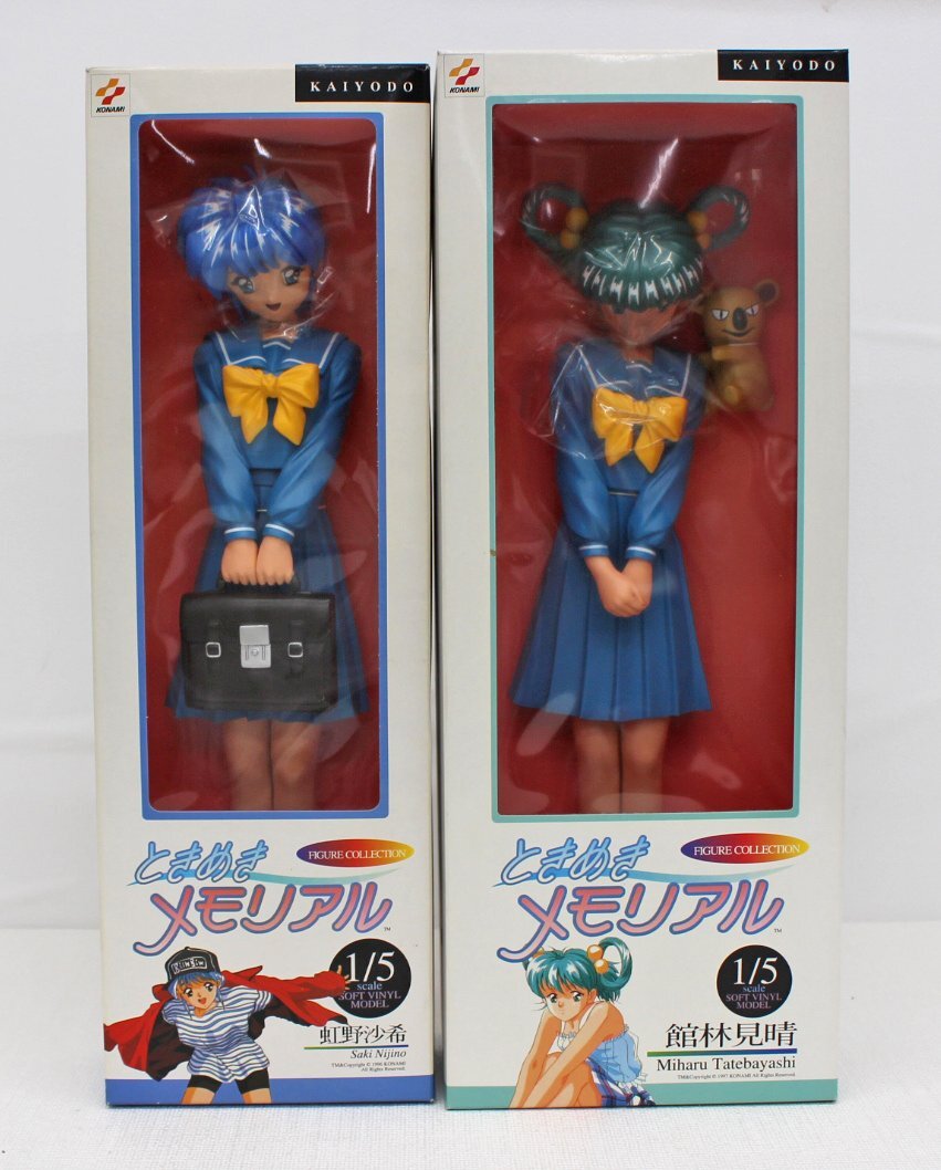 2025年最新】Yahoo!オークション - ときめきメモリアル(ゲーム