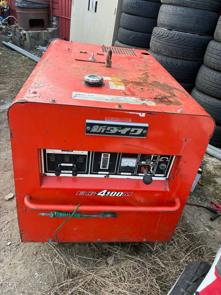【新品未使用】新ダイワ ガソリンエンジン発電機 EG551 2025年最新】eg551 新ダイワの人気アイテム - メルカリ
