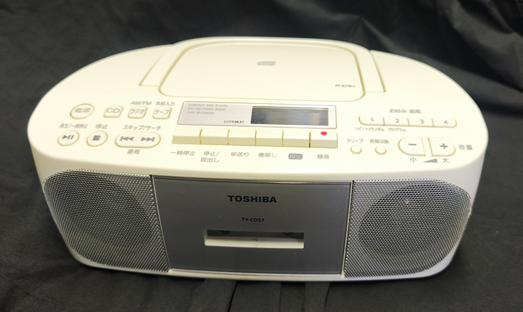 新品未開封 TOSHIBAラジカセ【TY-CD57】 Amazon.co.jp: 東芝 ラジカセ TY-CDK7(S) [シルバー] : 家電＆カメラ