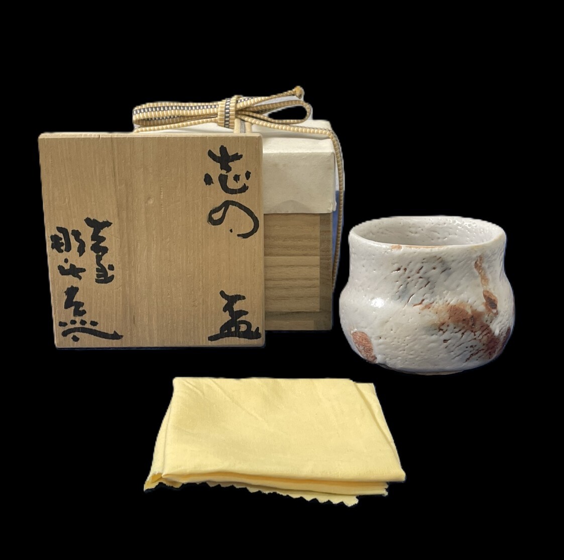2025年最新】Yahoo!オークション -月形那比古の中古品・新品・未