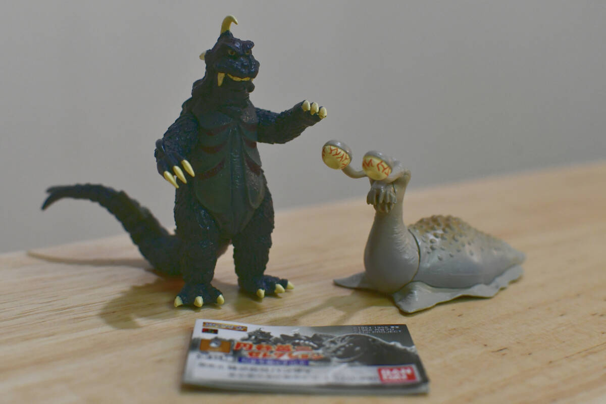 円谷英二セレクション フィギュアセット Amazon.co.jp: HG円谷英二セレクション 全6種フルセット ゴジラ