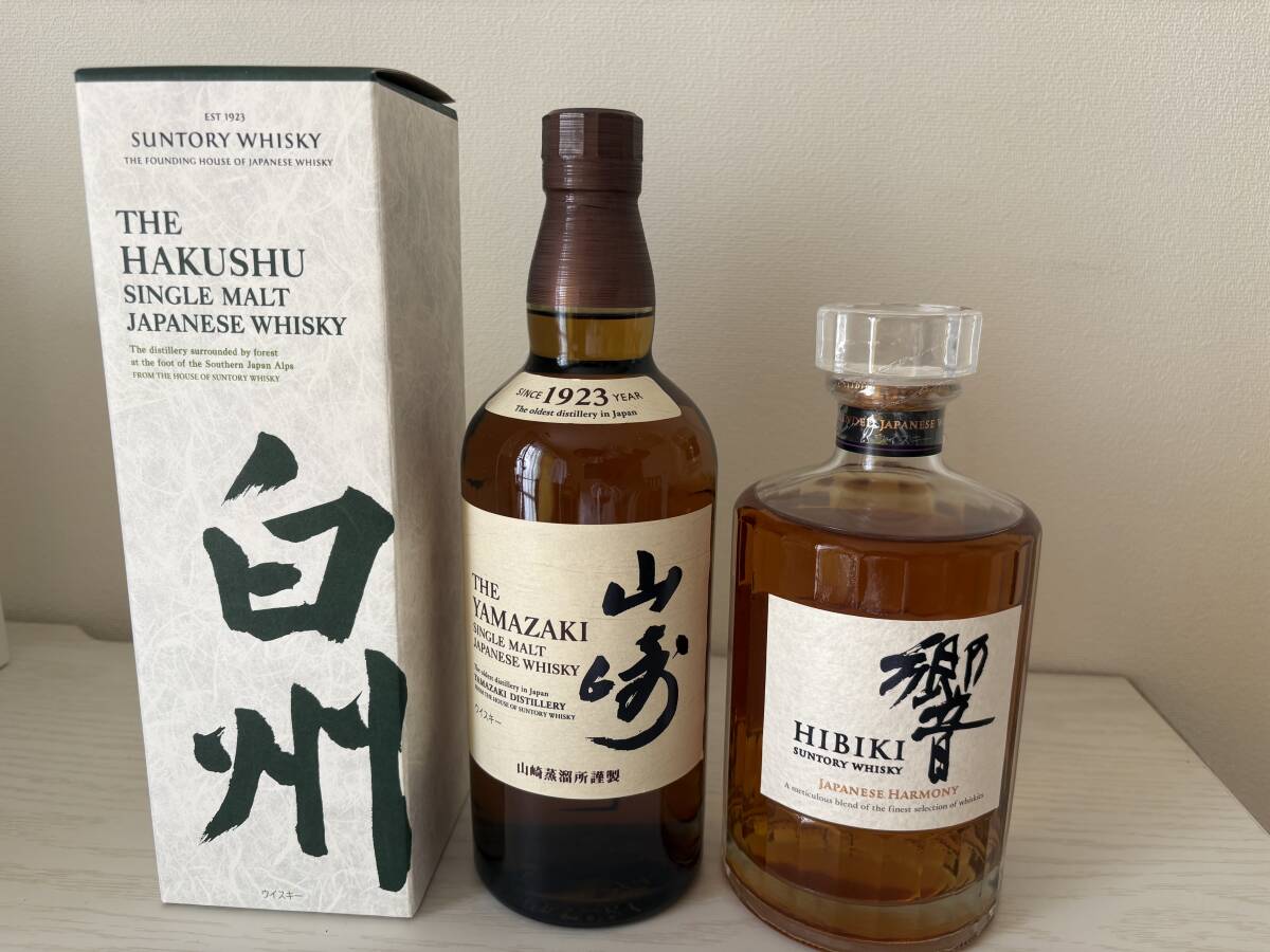 新品未開封　山崎ノンエイジ、響ジャパニーズハーモニー、白州ノンエイジ 山崎 サントリー シングルモルトウイスキー NV ノンエイジ 700ml