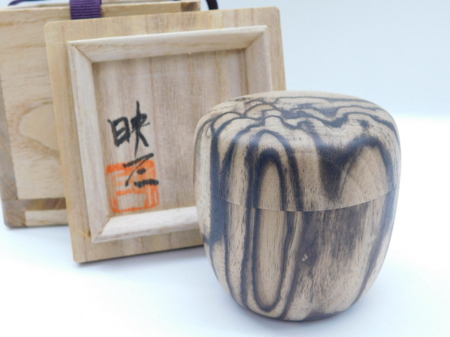 Yahoo!オークション -「黒柿 棗」(棗) (漆芸)の落札相場・落札価格