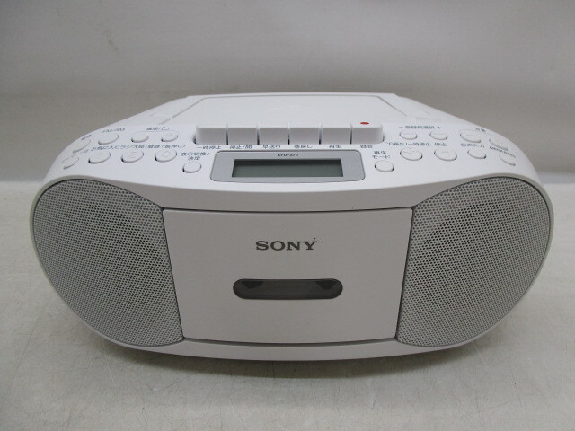 SONY CFD-S70 ホワイト オーディオシステム SONY CFD-S70 White CD Cassette Boombox AM FM Headphone Input