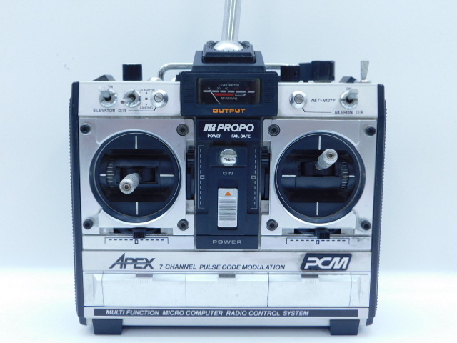 ラジコン　プロポ　ジャンクセット　１２個 Yahoo!オークション -「ジャンク」(プロポセット) (プロポ)の