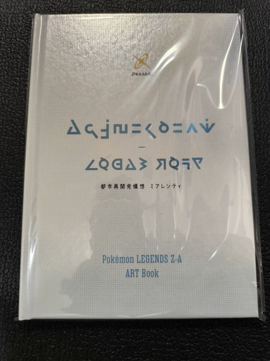 Yahoo!オークション -「ポケモン アートブック」(その他