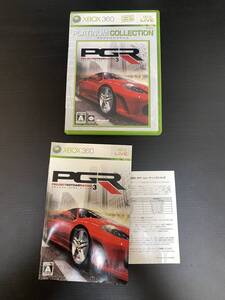 送料無料 Xbox360★プロジェクトゴッサムレーシング3 プラチナ版★used☆Project Gotham Racing 3 PGR 3☆import Japan