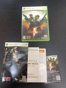 送料無料 Xbox360★バイオハザード5★used☆Biohazard 5☆import Japan