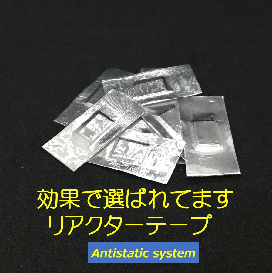 m*n様 【値下げ】【まとめ売り】SEVパーツ8点 すべての商品
