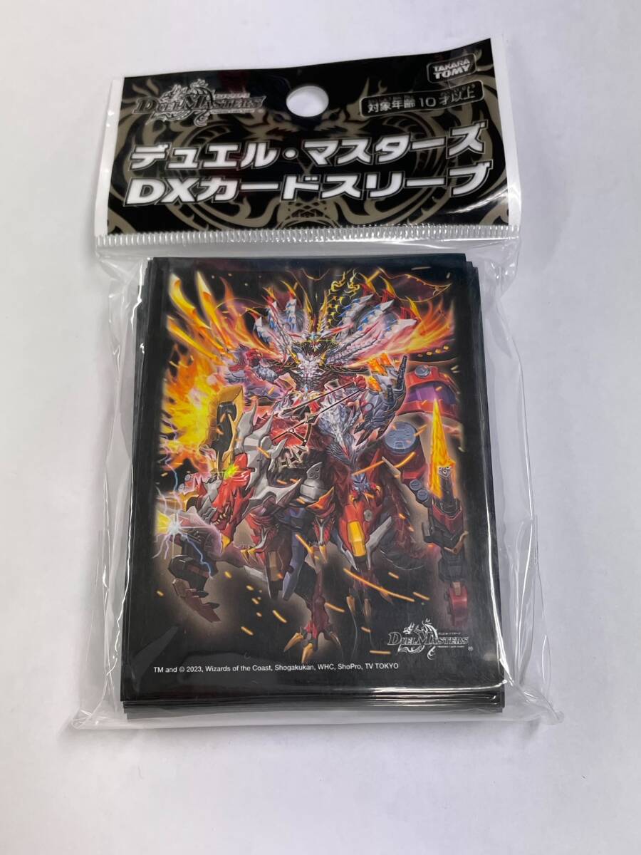 2025年最新】Yahoo!オークション -デュエルマスターズ スリーブ