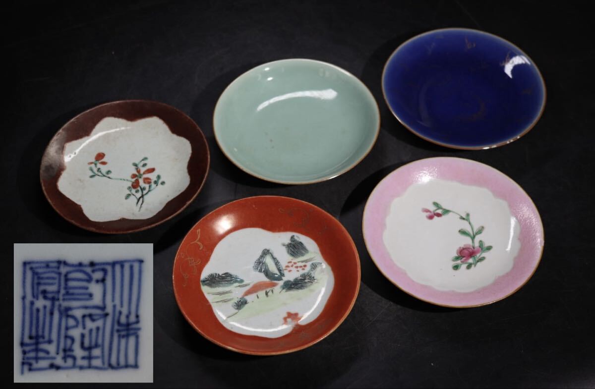 中国清時代　乾隆年製　粉彩六角皿　時代木箱付　幅約28㎝　東Y7-1024☆2F 東京都 文京区で中国の粉彩色絵作品（乾隆御製・大清乾隆年製