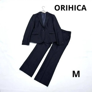ORIHICA