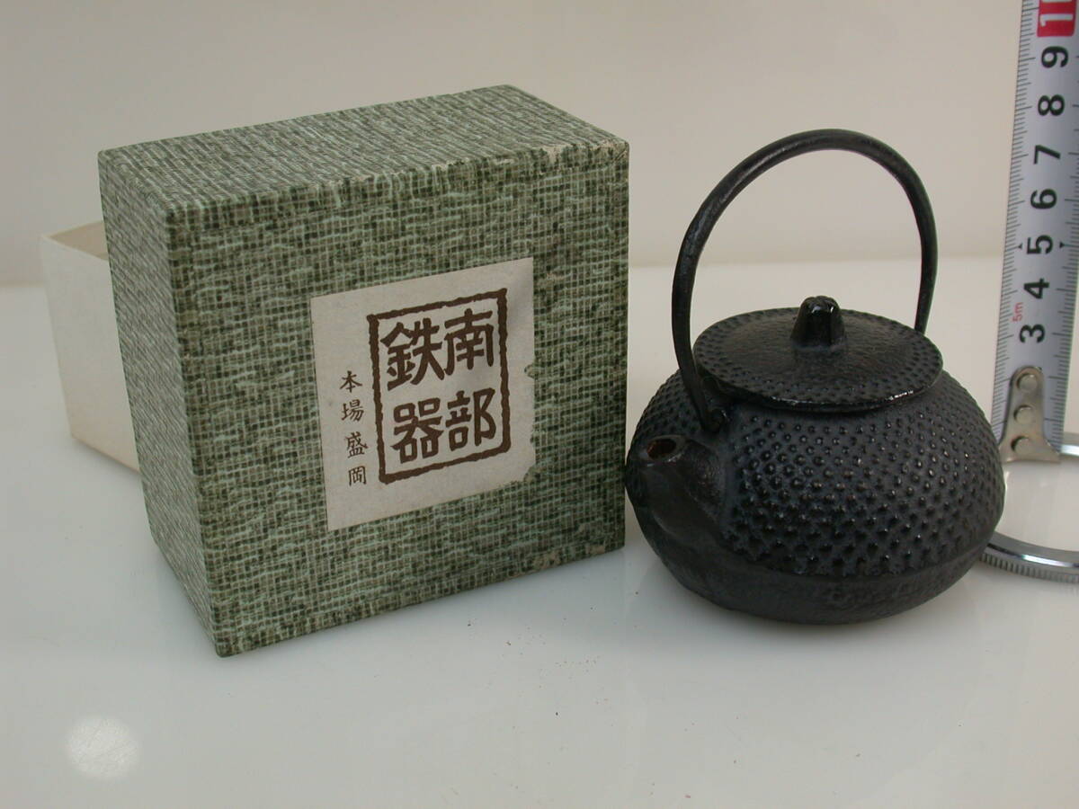 未使用 鉄瓶 本場盛岡 南部鉄器 急須 No.5 岩鋳・急須／本場盛岡南部鉄器／こだわりやさん．com