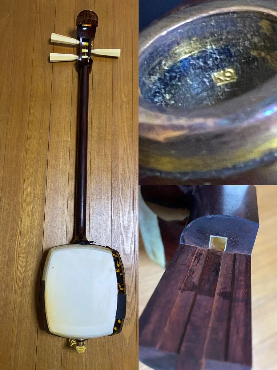 2025年最新】Yahoo!オークション -三味線 綾杉胴(本体)の中古品
