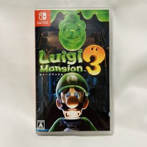 ルイージマンション3 ニンテンドースイッチ Nintendo Switch Luigi Mansion3 任天堂 ソフト マリオ テレサ スマブラ