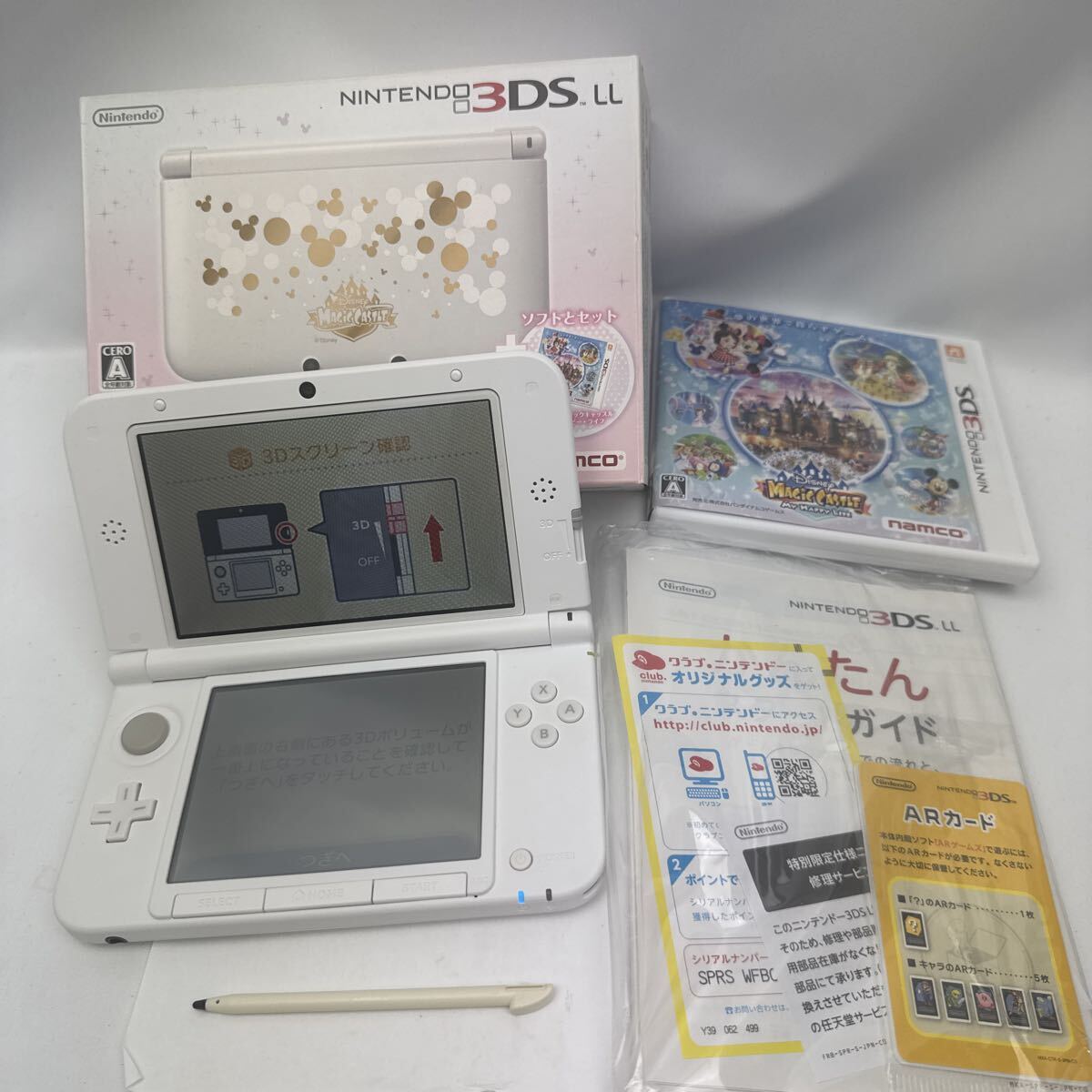 Yahoo!オークション -「ディズニー マジックキャッスル」(ニンテンドー