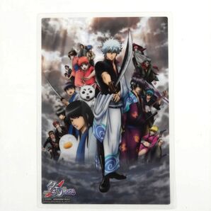 銀魂■集合■ジャンボカードダスEX クリアコレクションB.I.G. 新訳 紅桜篇 メインビジュアル BIG 銀時 桂 神楽