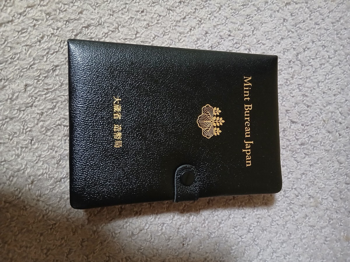 プルーフセット 2025年最新】Yahoo!オークション -プルーフ貨幣セットの中古品