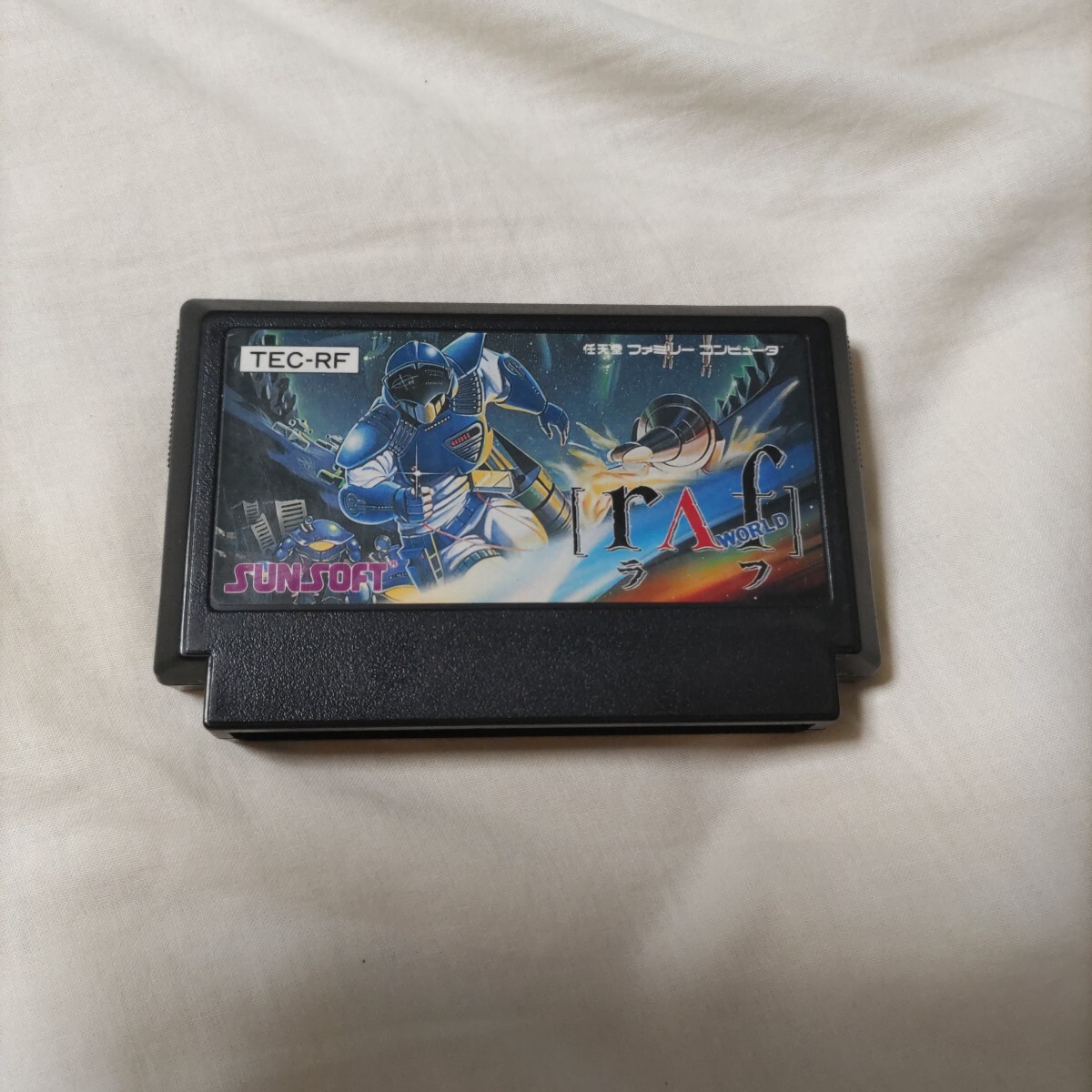 Yahoo!オークション -「ラフ」(ファミコン) (テレビゲーム)の