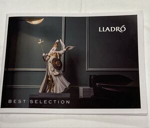 LLADRO