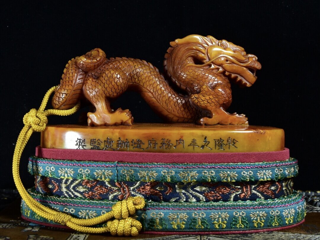 竜亀  印  玉璽の  置物  工芸品 美術品 竜亀 印 玉璽の 置物 工芸品 美術品