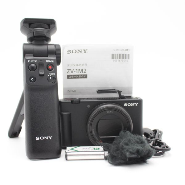 2025年最新】Yahoo!オークション -zv1の中古品・新品・未使用品一覧