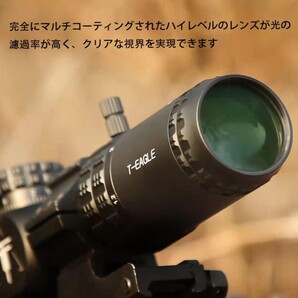 ライフルスコープ エアガン サバゲー 耐久 照準 1.2-6x24 高倍率 ズーム可変 防水 防振 防霧 サバゲー アウトドア 精密射 過酷な環境下でも