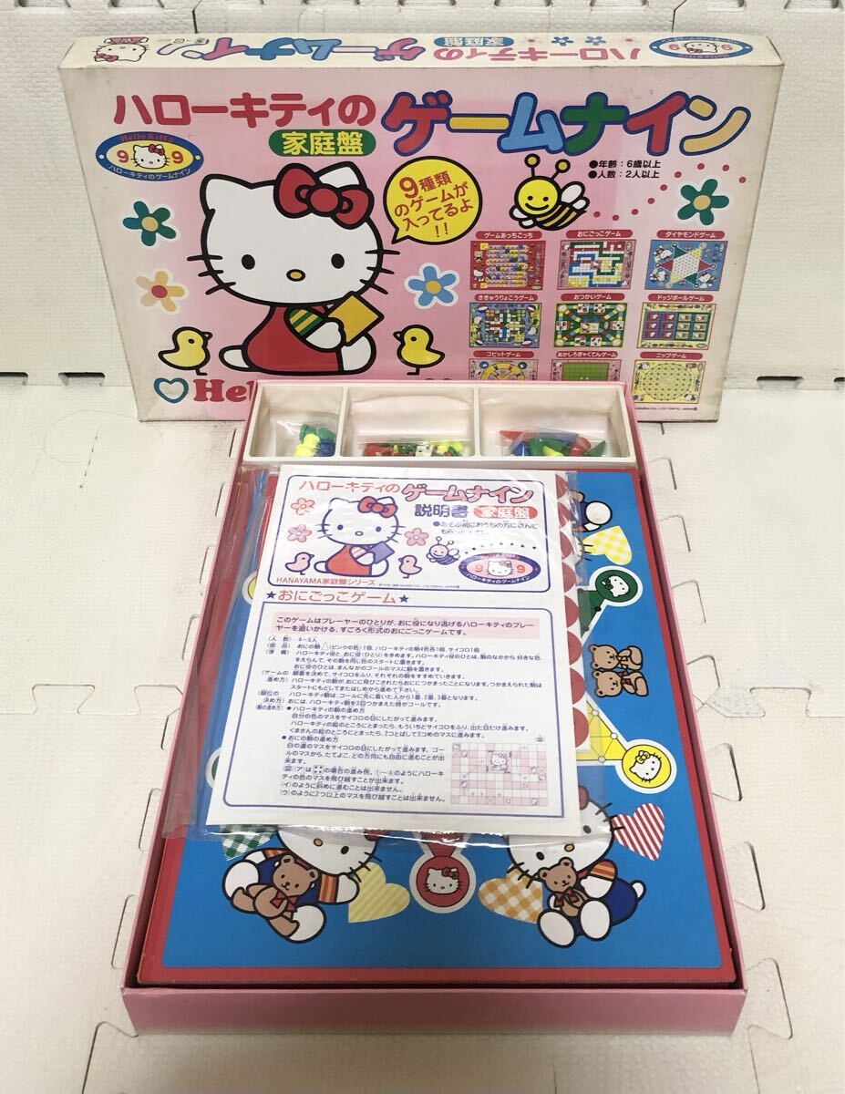 Yahoo!オークション -「(新品 未使用 美品)」(その他) (ボード