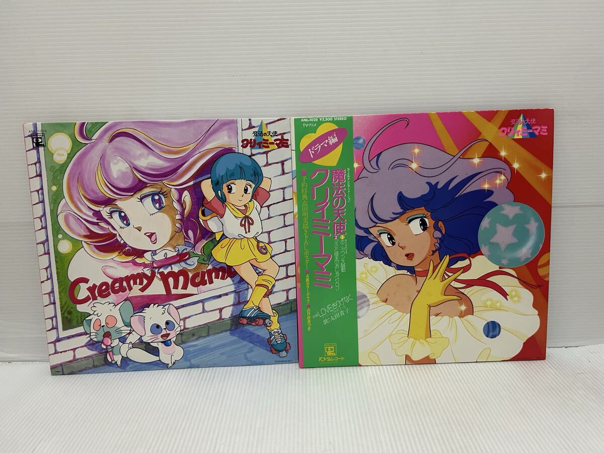 LPレコード　まとめ売り Yahoo!オークション -「lpレコード まとめて」の落札相場・落札価格