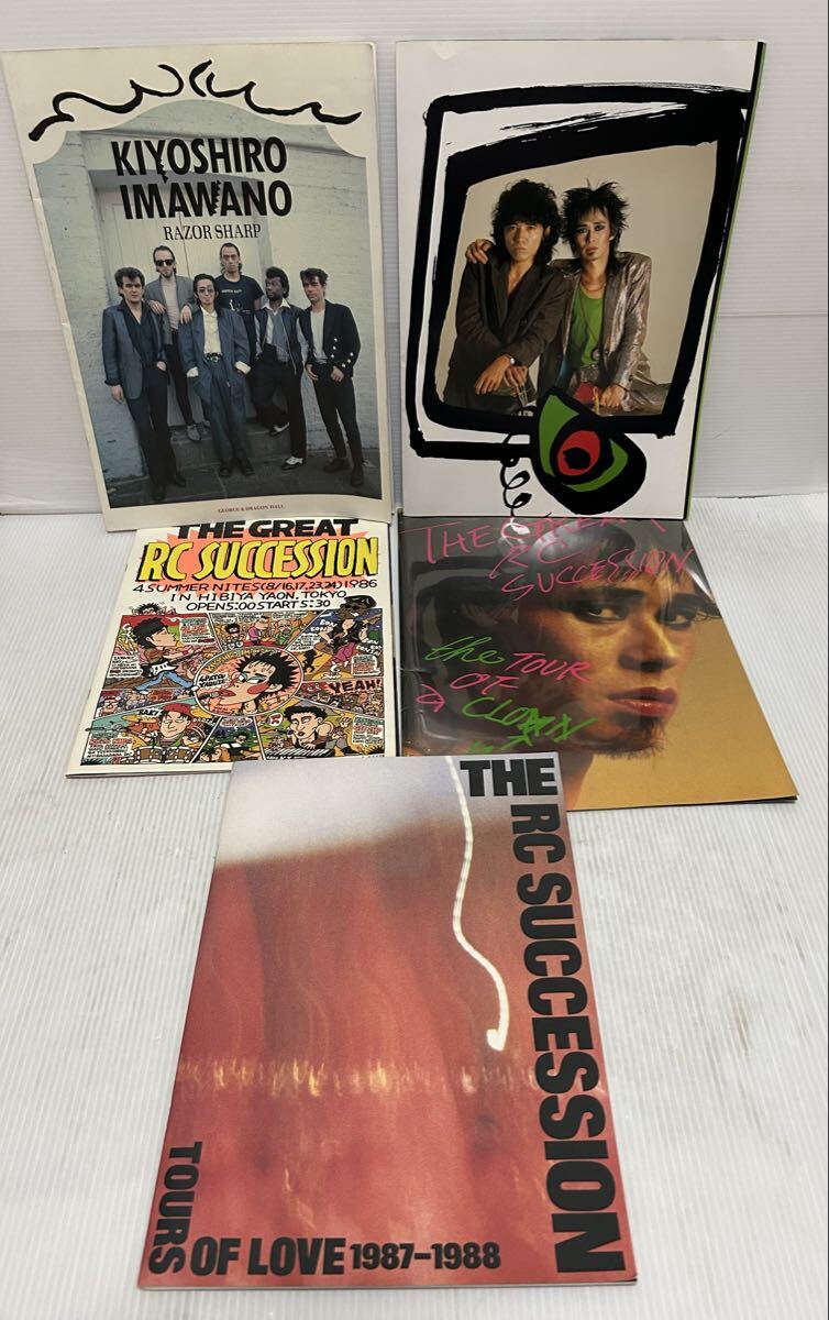 RCサクセション 1980年代　TOURパンフレット9冊 RCサクセション 1980年代 TOURパンフレット9冊