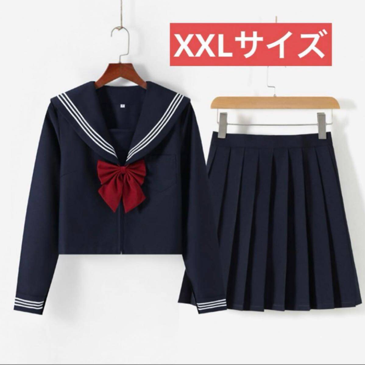 新品女子高セーラー服 コスプレ 制服長袖 シャツスカート蝶結び3点セット 女子高