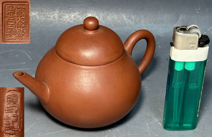 中国古玩　朱泥急須　孟臣 孟臣 朱泥 急須 茶壺 中国 唐物 箱入 煎茶道具