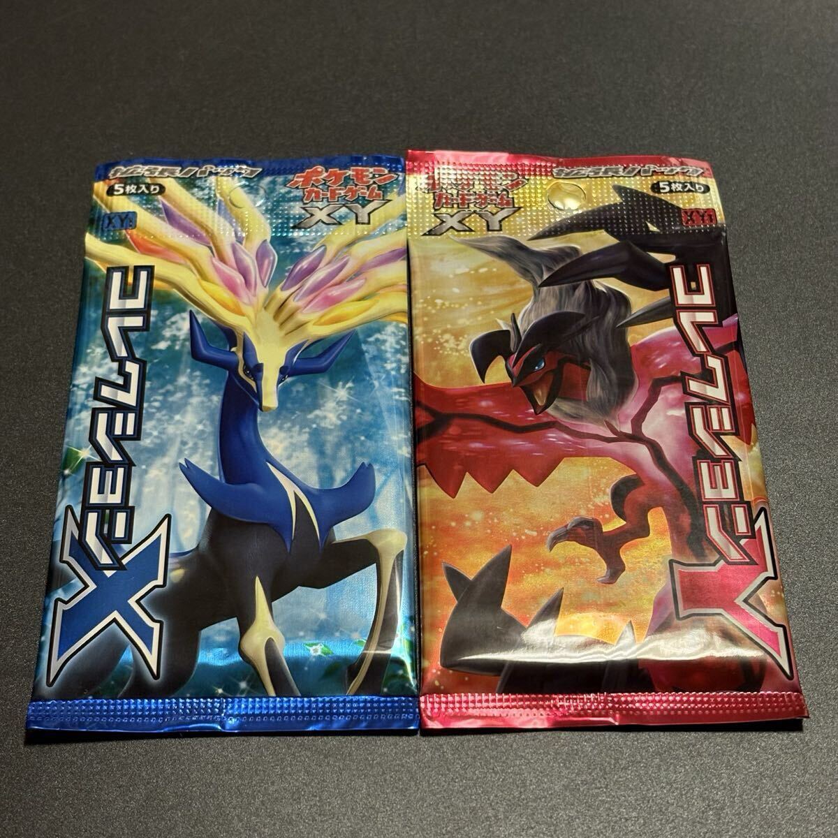 Yahoo!オークション -「ポケモンカード コレクションx」の落札