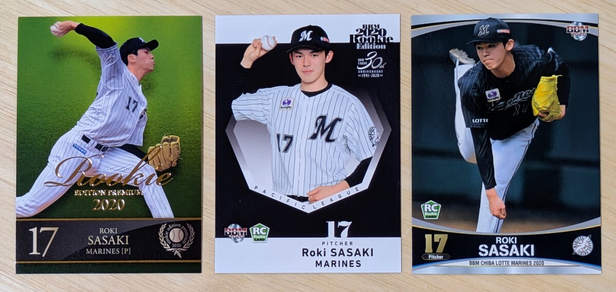 Yahoo!オークション -「佐々木朗希ルーキーカード」の落札相場